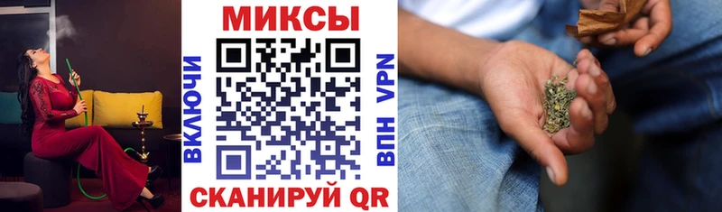 Бутират вода  KRAKEN маркетплейс  Полтавская  купить наркотики цена 