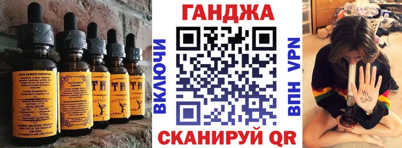 MEGA маркетплейс  Полтавская  Canna-Cookies конопля  где продают  