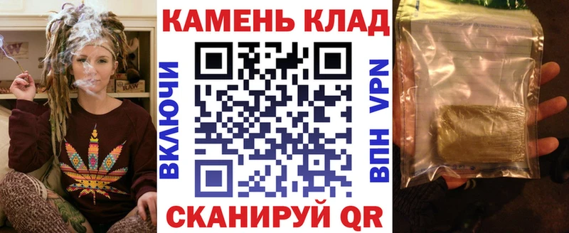 блэк спрут онион  Полтавская  ГАШИШ гарик 
