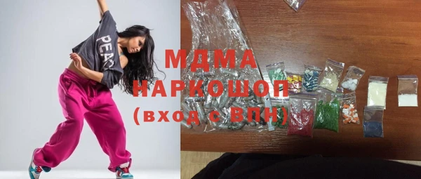 амф Нея