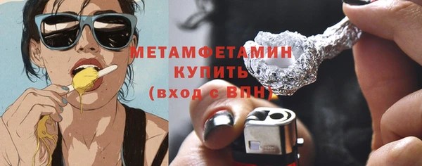 гашиш Нефтегорск