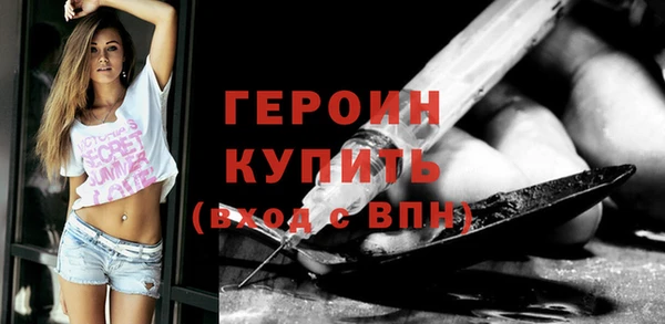 гашиш Нефтегорск