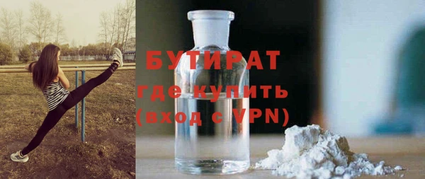 гашиш Нефтегорск
