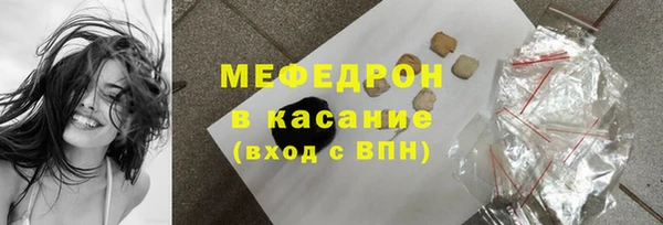 амф Нея