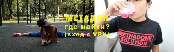 амф Нея