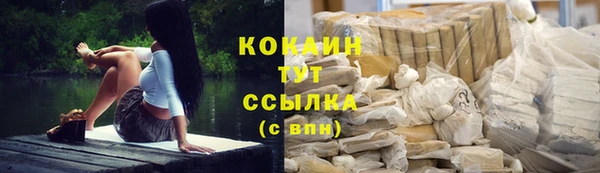 амф Нея