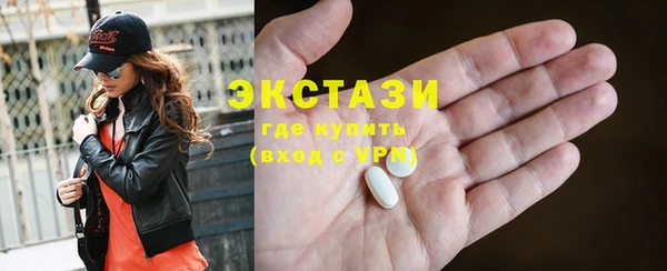 гашиш Нефтегорск