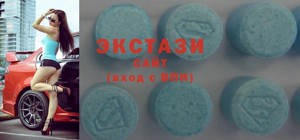 гашиш Нефтегорск
