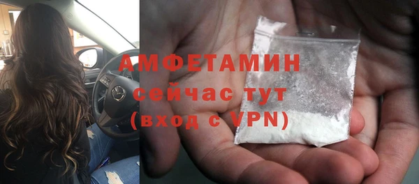 гашиш Нефтегорск