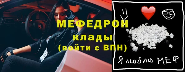амф Нея