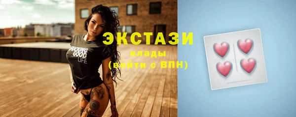 гашиш Нефтегорск
