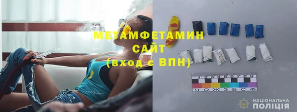 гашиш Нефтегорск