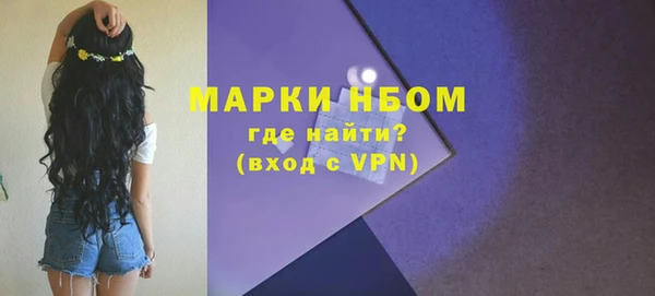 амф Нея
