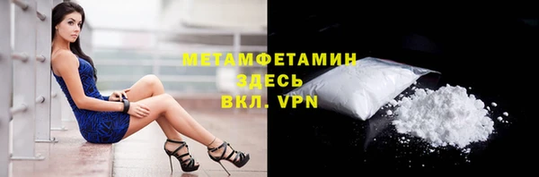амф Нея