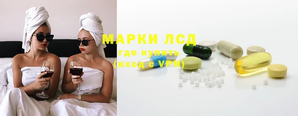 амф Нея