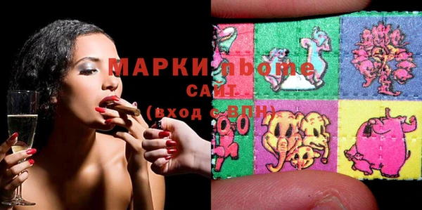 амф Нея
