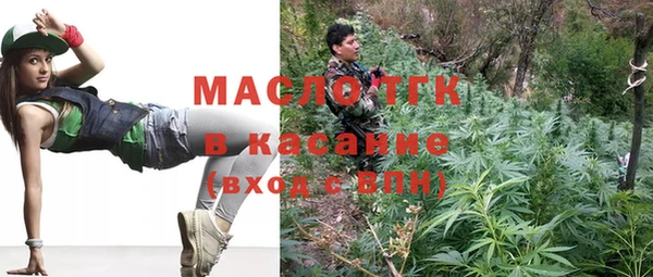 гашиш Нефтегорск