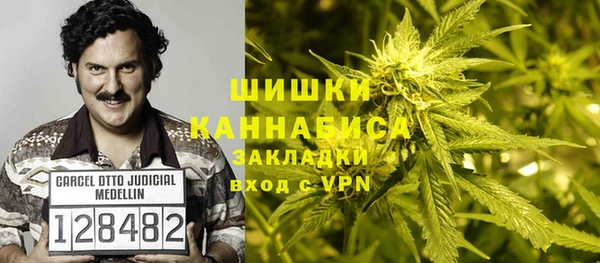 кокаин Нефтекумск