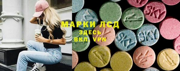амф Нея