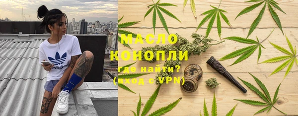 гашиш Нефтегорск