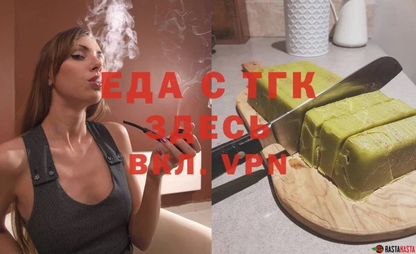 амф Нея