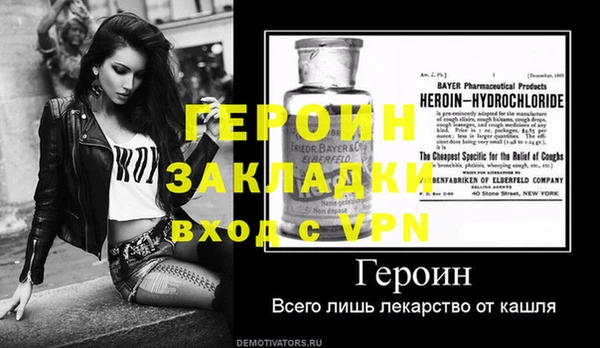амф Нея