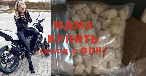 гашиш Нефтегорск
