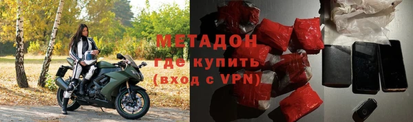 амф Нея