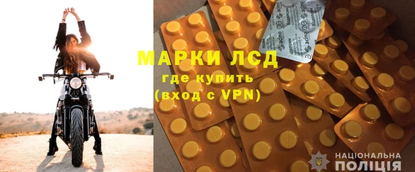 амф Нея