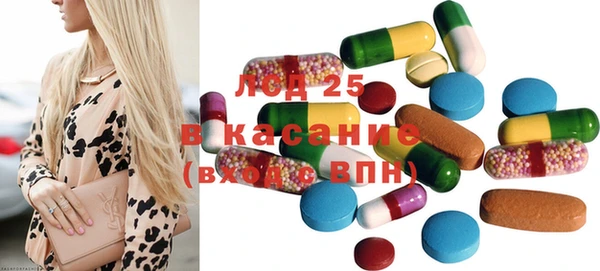 гашиш Нефтегорск