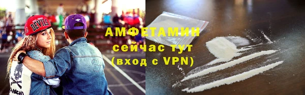 гашиш Нефтегорск