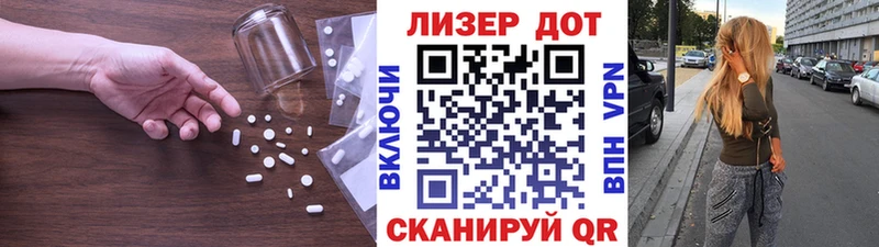 даркнет сайт  Полтавская  Лсд 25 экстази ecstasy 