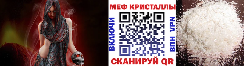 наркотики  Полтавская  Меф VHQ 