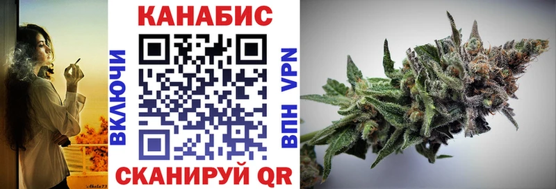 Каннабис план  мориарти состав  Полтавская  hydra как войти 